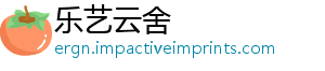 迷雾析高效完指南位解任务世界赏金全方巧与获取成技奖励-乐艺云舍